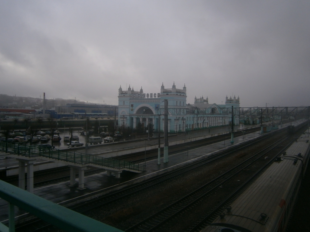 Фото вокзал Смоленск Центральный